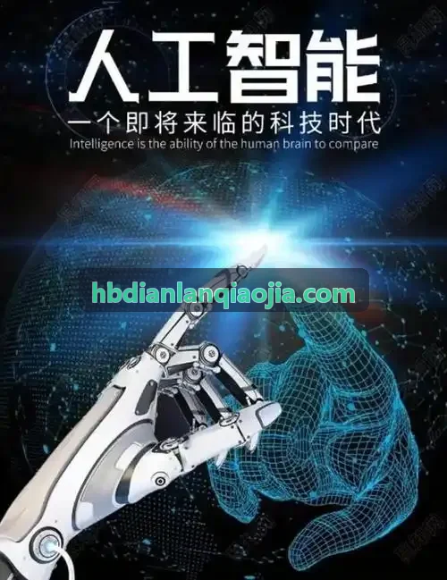 智能车队管理软件油耗与行驶里程核验分析